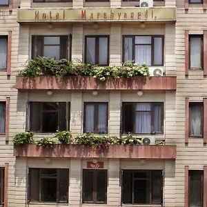 Hotel Marshyangdi, Kathmandu