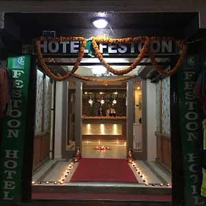 Hotel Festoon